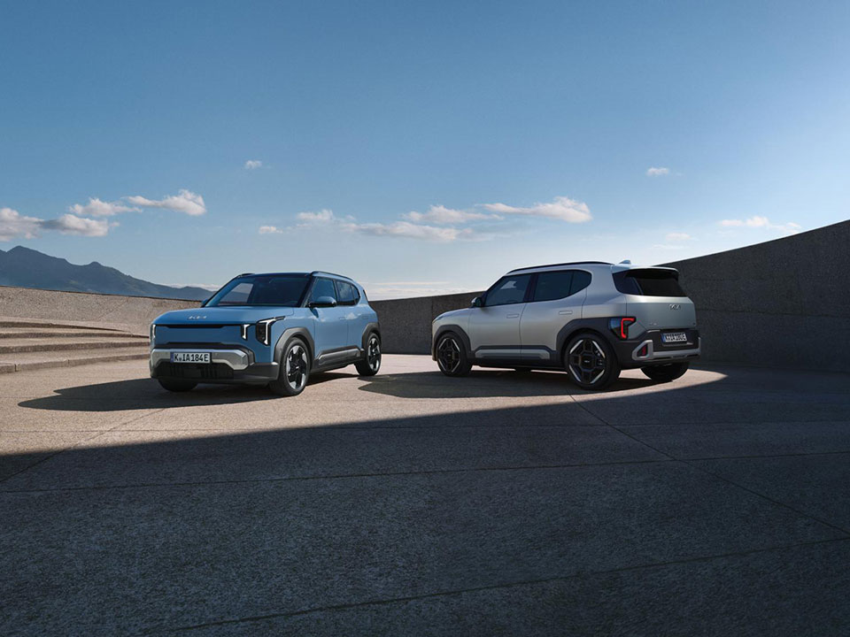 Conceput să iasă &icirc;n evidență